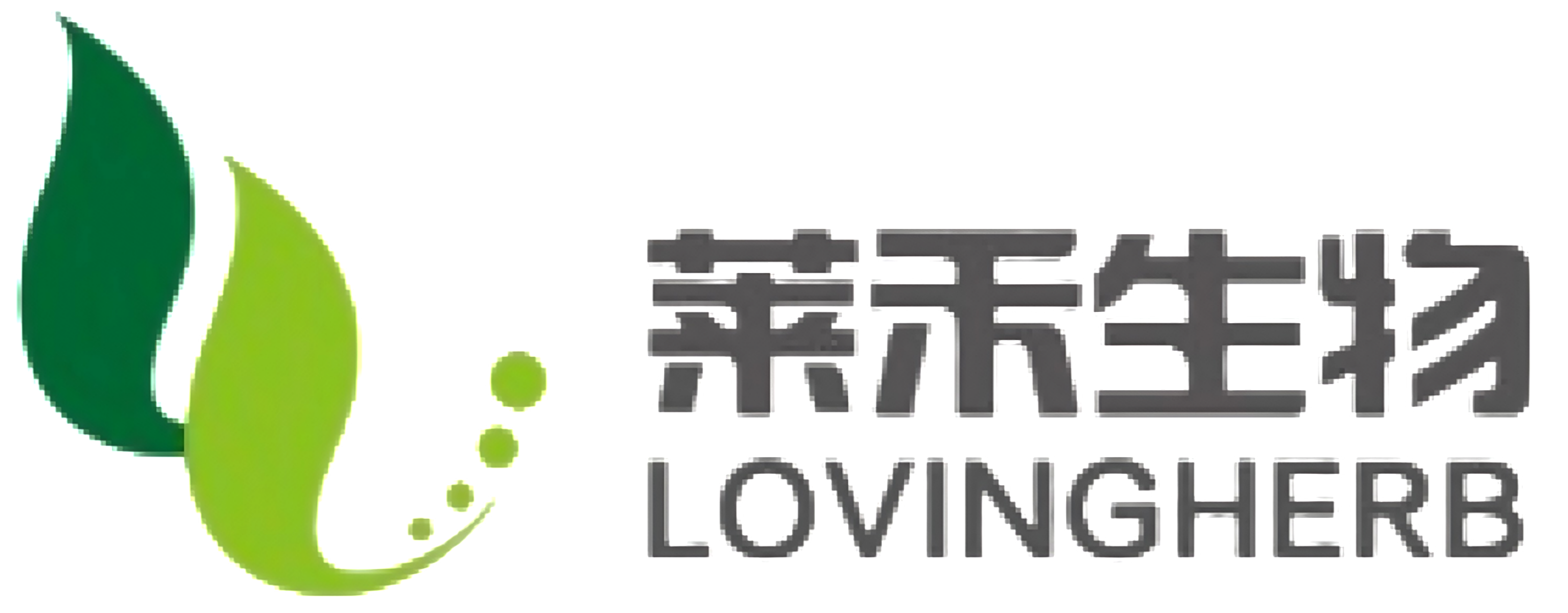 陕西莱禾生物科技有限公司